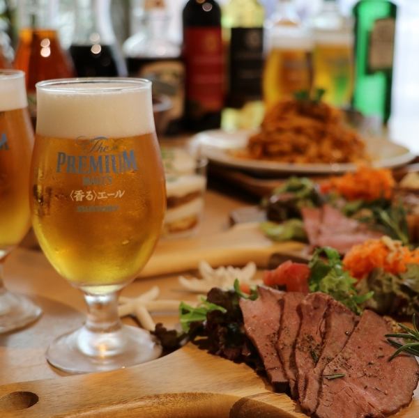 乾杯スパークリングワイン付き☆女子会パーティーセット