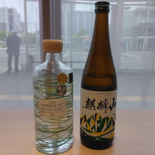 We also have sake from Niigata available.