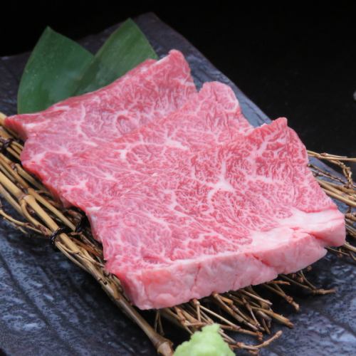 □■厳選した新鮮なお肉をリーズナブルな価格で！■□A4,A5以外を使わないこだわりのお肉