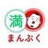 野毛　桜木町　居酒屋もんじゃ　韓国鉄板焼き　まんぷく
