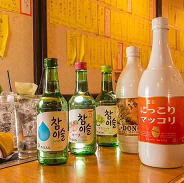 種類豊富なドリンク◎