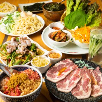 【2.5H飲み放題付き】ヘベレケコース