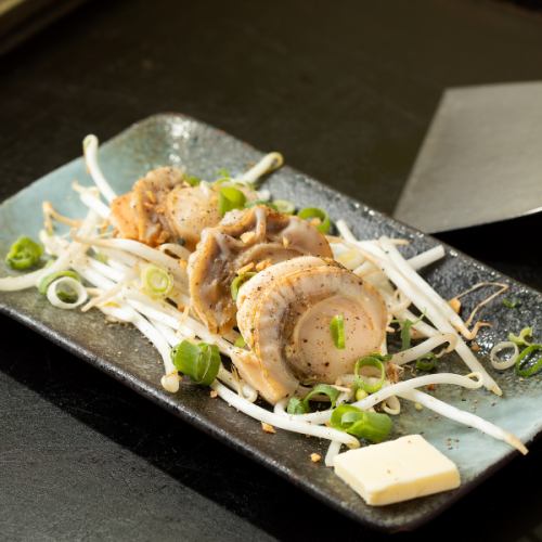 ホタテ焼き