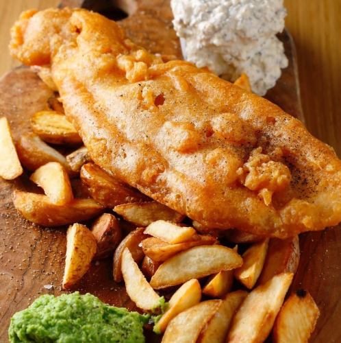 Fish & Chips HALF (for 1-2 people)