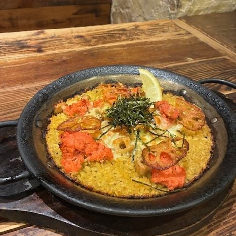 명란과 연근 치즈 빠에야