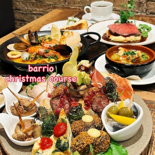 Christmas Course (Limited to 2 people) on 12/24 and 25