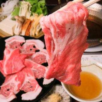 阿波猪肉涮锅2小时无限畅饮套餐 5,500日元