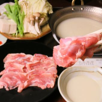 Awa Odori Hot Hot Pot 2-hour all-you-can-drink course 5,500 yen