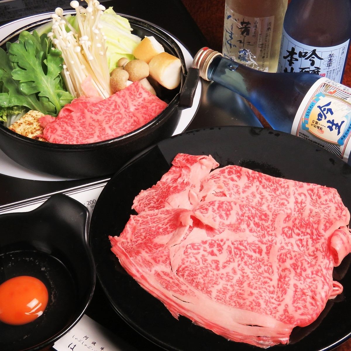 Taste the finest marbled meat with sukiyaki and shabu-shabu in luxury ...