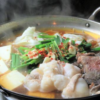 [Minatomachi store only] Motsu nabe course with 7 dishes and 2 hours of all-you-can-drink included 6,000 yen → 5,500 yen