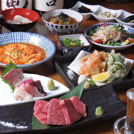 Just a minute's walk from Ichi Station! We also offer an all-you-can-drink course! Enjoy delicious local cuisine!