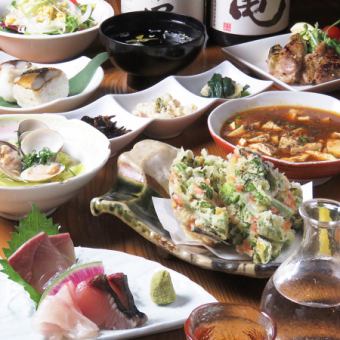 【艶吉湊町7700円コース2時間飲み放題付き】愛媛の刺盛りや媛っこ地鶏の炙り焼きなど10品7700円