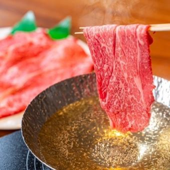 Wagyu beef shabu-shabu course with 7 dishes and 2 hours of all-you-can-drink for 7,700 yen