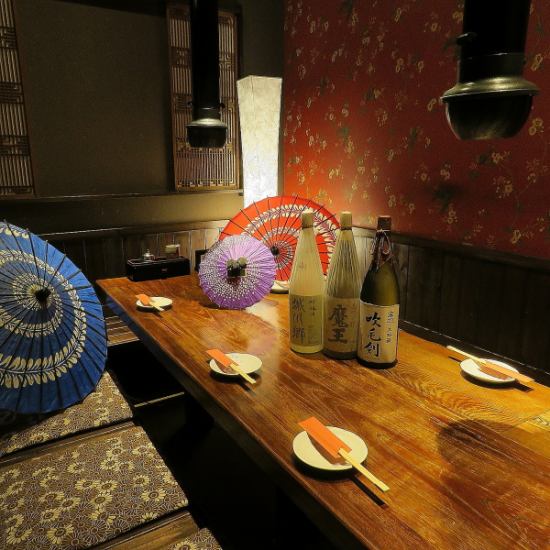 We have private rooms with sunken kotatsu tables available for small groups!