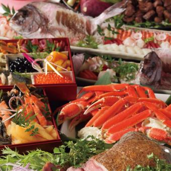 【1/1~4(第1部/11:30-13:00)】 ニューイヤーランチブッフェ2026