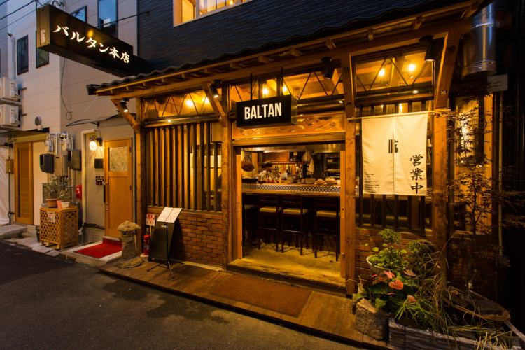 バルタン BALTAN 広島 本店【公式】