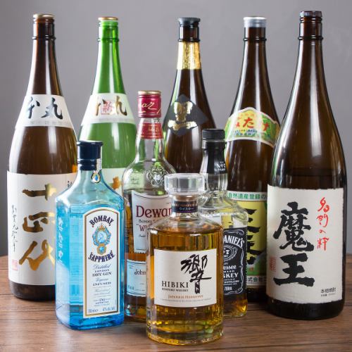 15時からお得に楽しめる!