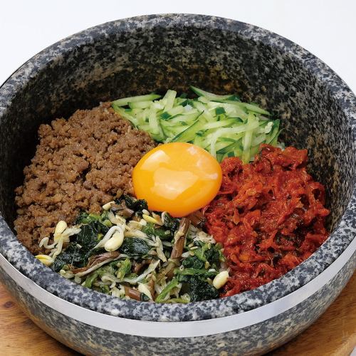 石焼きビビンバ/石焼明太マヨビビンバ　各