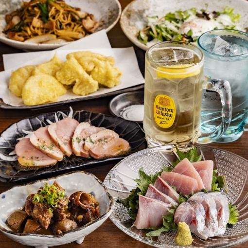 【おススメコース】2時間飲み放題付き☆おまかせコース3,850円(税込)