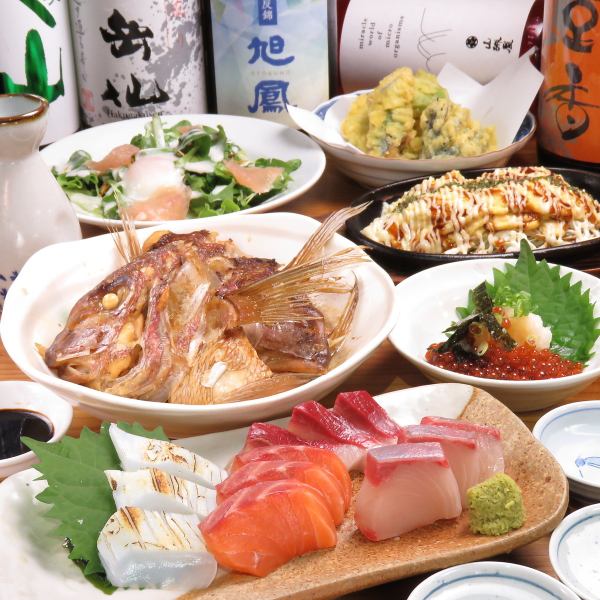 生ビールもOK☆2時間飲み放題付のおまかせコース◆1名様3850円(税込)よりご用意いたします!