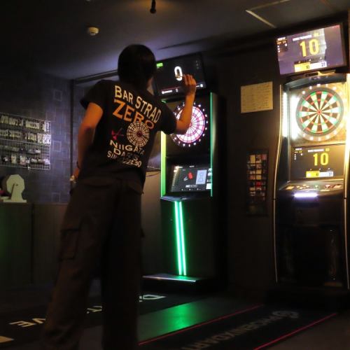 You can enjoy darts