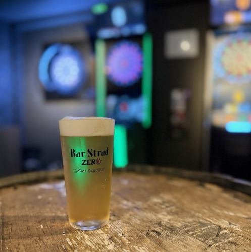 A great companion for darts!