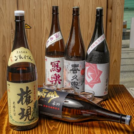 日本酒飲み放題コースあり♪時間がなんと無制限!