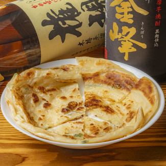 葱油餅(ネギパイ)