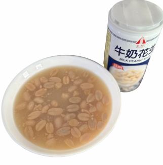 牛乳花生(ミルクピーナッツ)