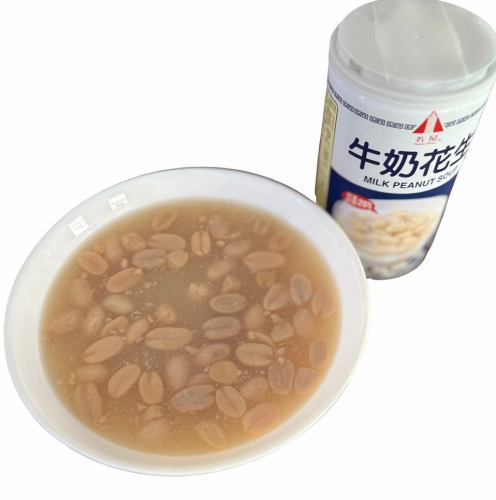 牛乳花生(ミルクピーナッツ)