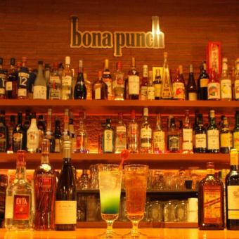 【☆楽しく飲もうプラン☆】２時間単品飲み放題プラン　3000円