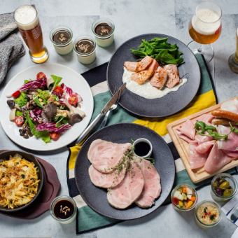 【渋谷神南店限定!プレミアム飲放付】プレミアムコース オリジナルソーセージなど7000円コース