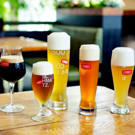 席のみ予約＋【ビアクラブ体験プラン 550円】ビール好きにはイチオシ！