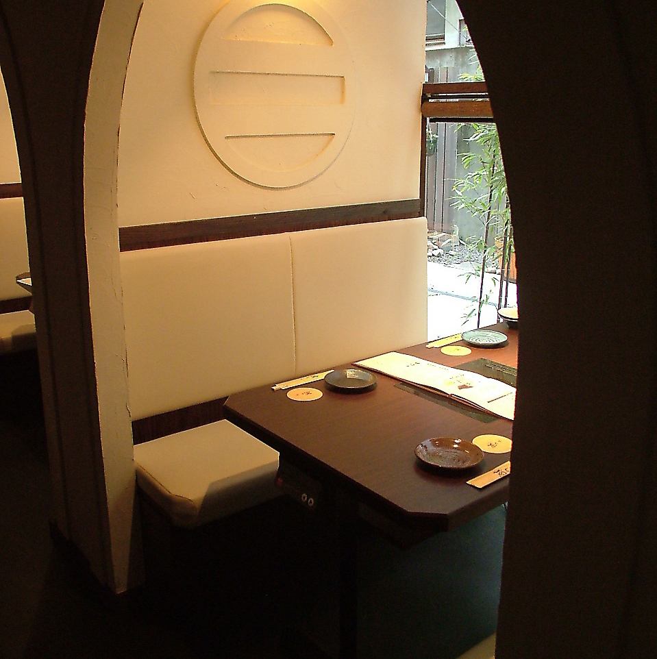 Fully equipped with private rooms ◎ Enjoy Tokushima specialties in a private space ♪