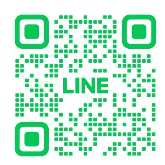 ●当店の公式LINE