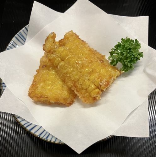 もろこし揚げ