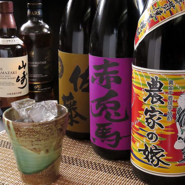 【おススメ！】お酒　各種