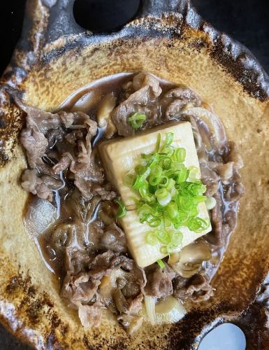 肉豆腐