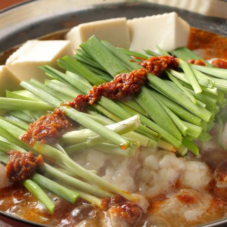 [Includes all-you-can-drink] Offal hot pot 3800 course