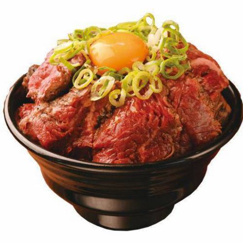 名物！ハラミマウンテン丼 総重量550g