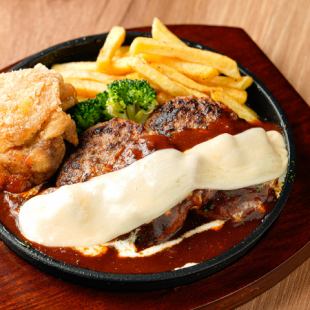 とろけるチーズハンバーグ定食 デミグラスソース