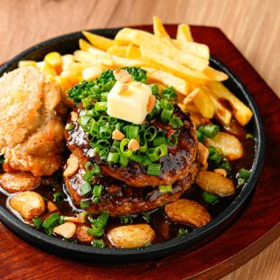 ネギまみれ！ごろごろニンニクバター醤油ハンバーグ定食