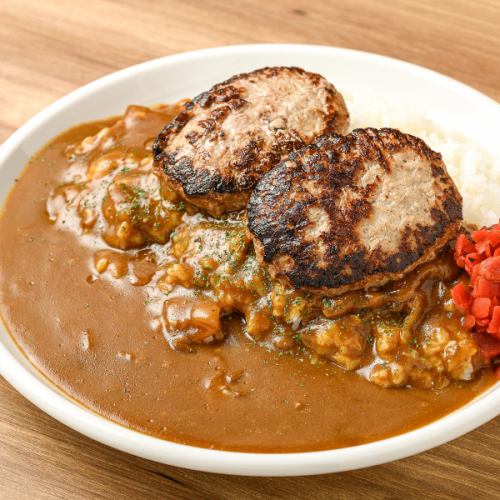 カレー ＋ 肉汁爆発ハンバーグ(2ケ)