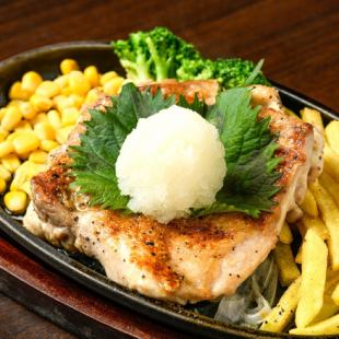 和風おろしそチキンステーキ定食