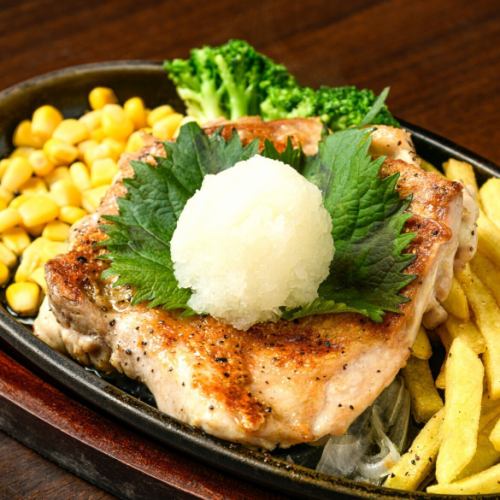 和風おろしそチキンステーキ定食