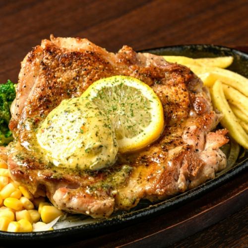 ガーリックバターチキンステーキ定食