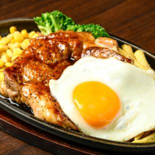 てりたまチキンステーキ定食