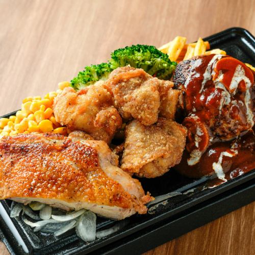 チキンステーキコンボ定食