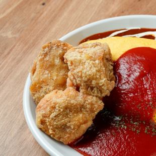 オムライス ＋ から揚げ(3ケ)