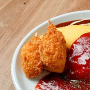 オムライス ＋ カニクリームコロッケ(2ケ)